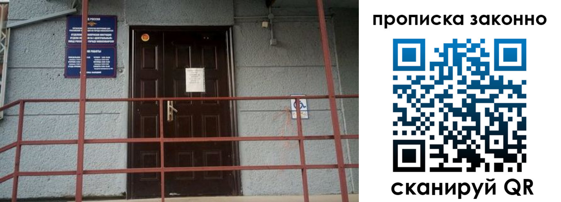 регистрация в Кукморе